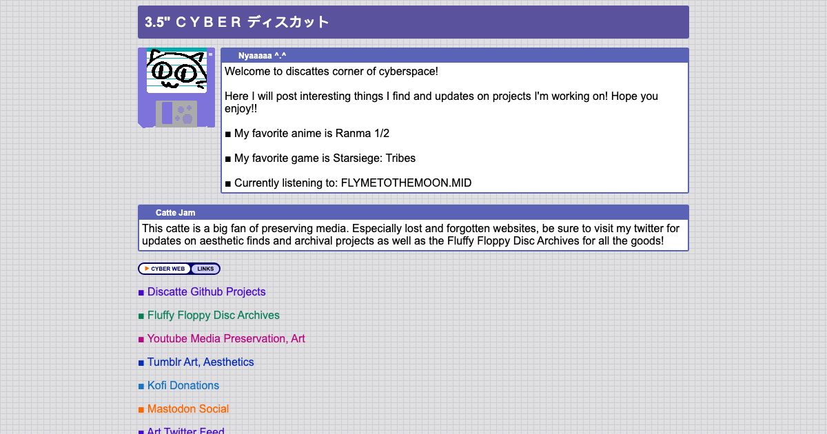 Screenshot of web page.